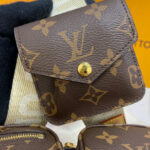 Louis Vuitton Utility Crossbody M80446 Brown